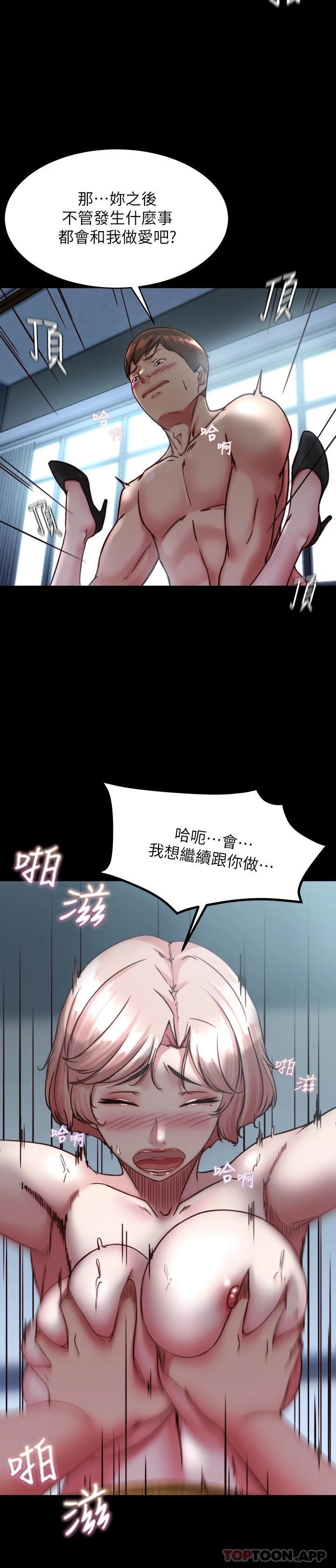 第27张