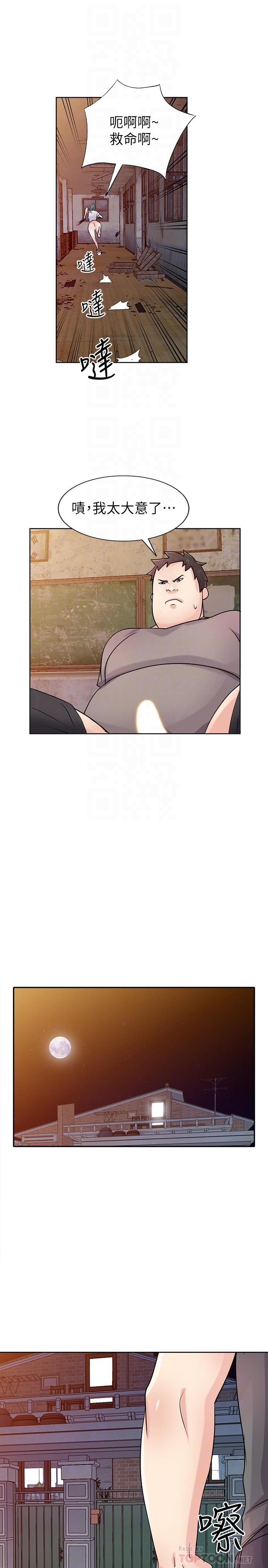 第18张