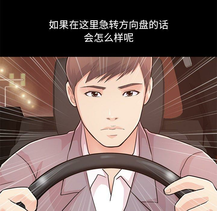 第141张