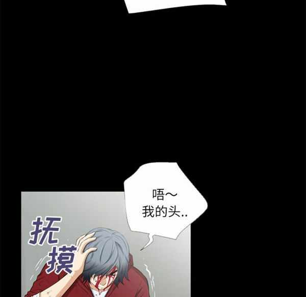 第88张