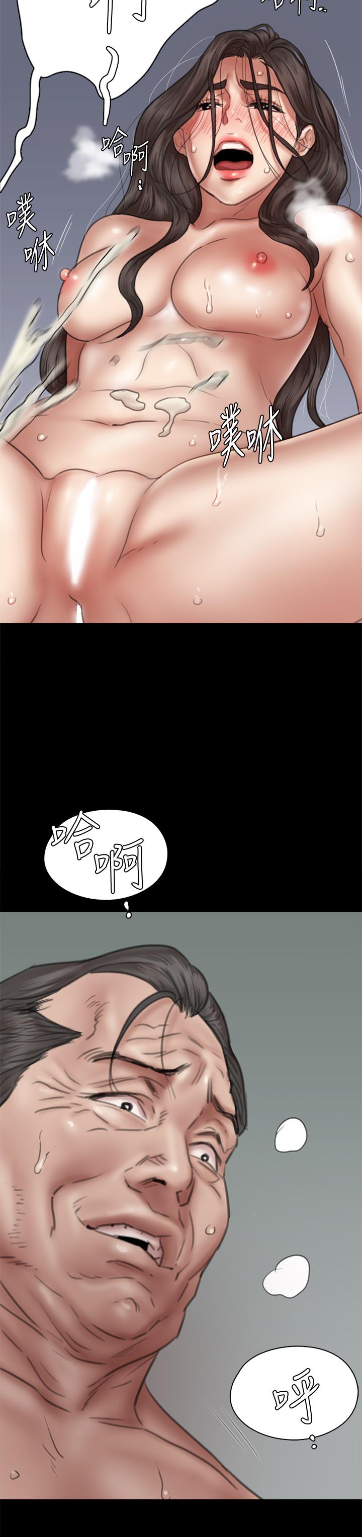 第24张