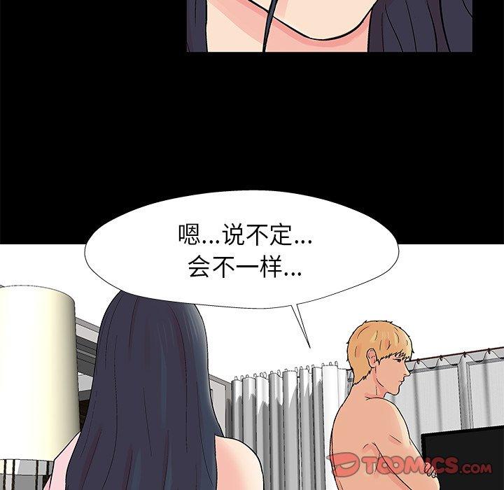第60张