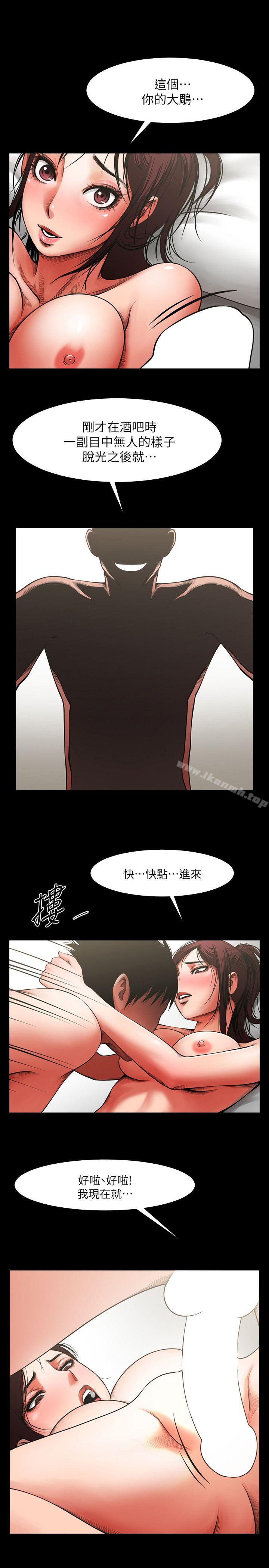 第9张