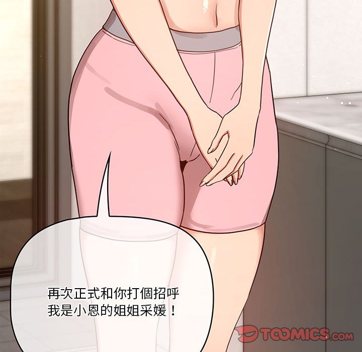第39张