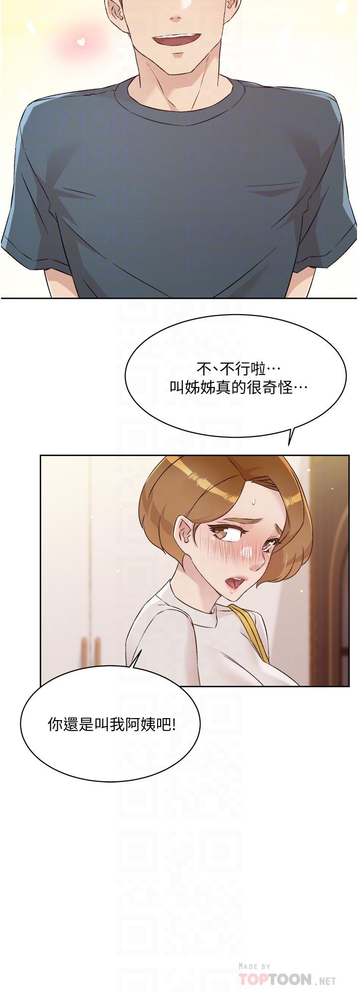 第12张