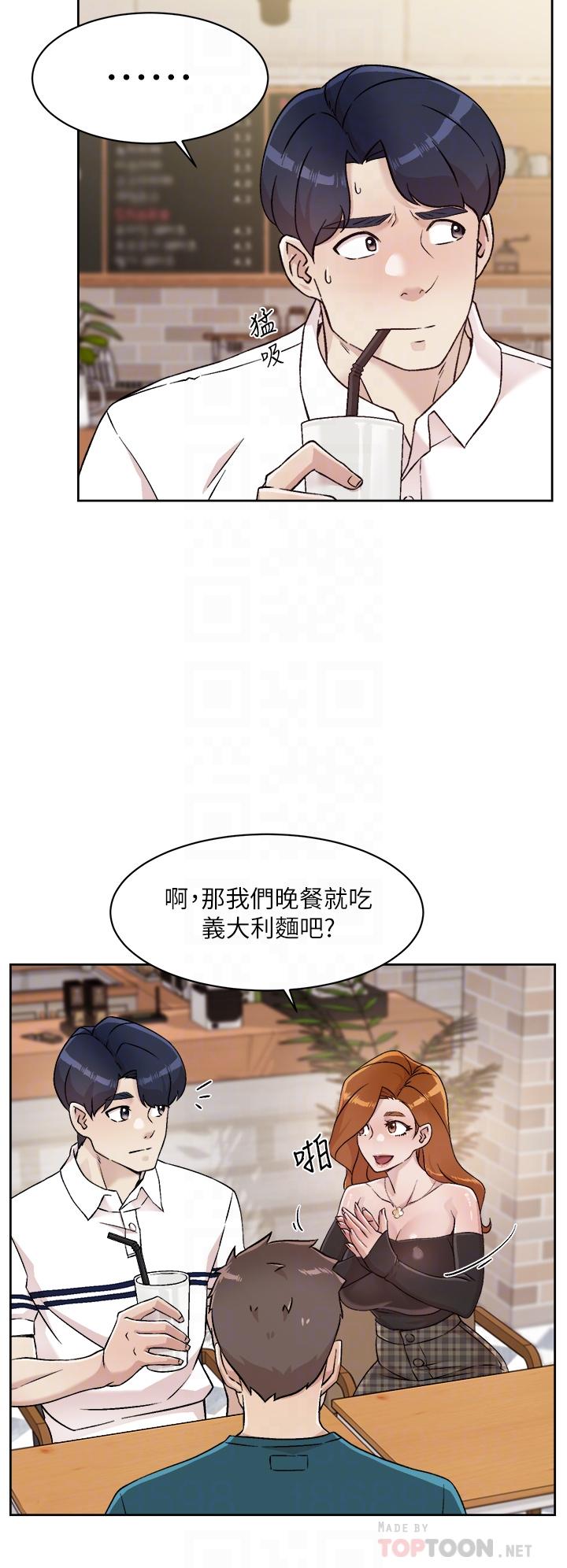 第6张