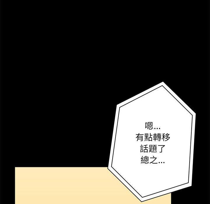 第127张