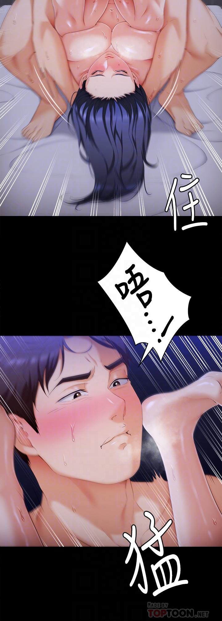 第14张
