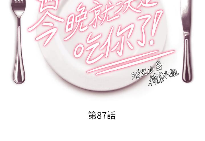 第4张