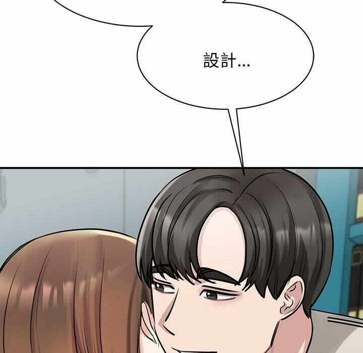 第57张