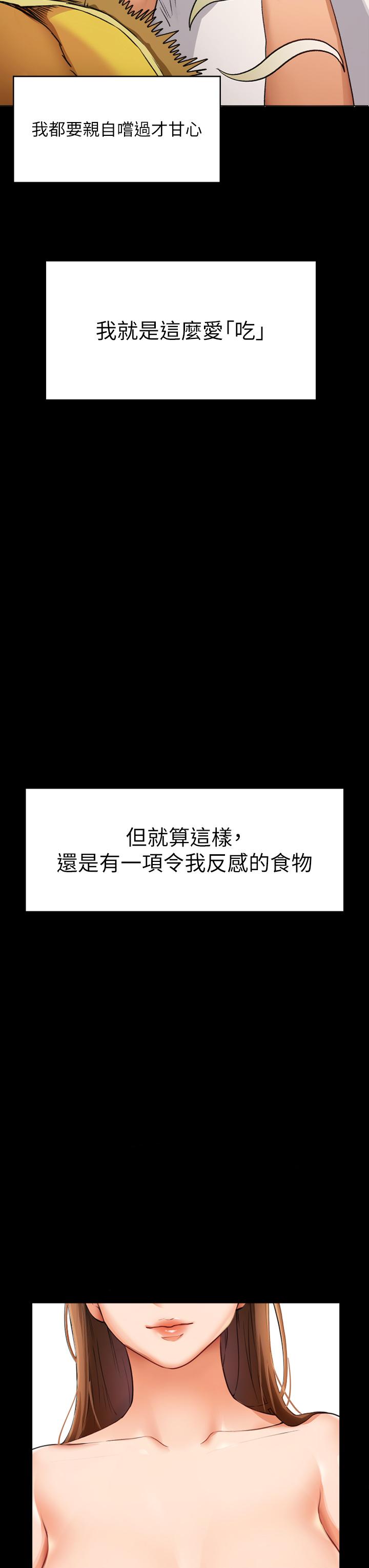 第6张
