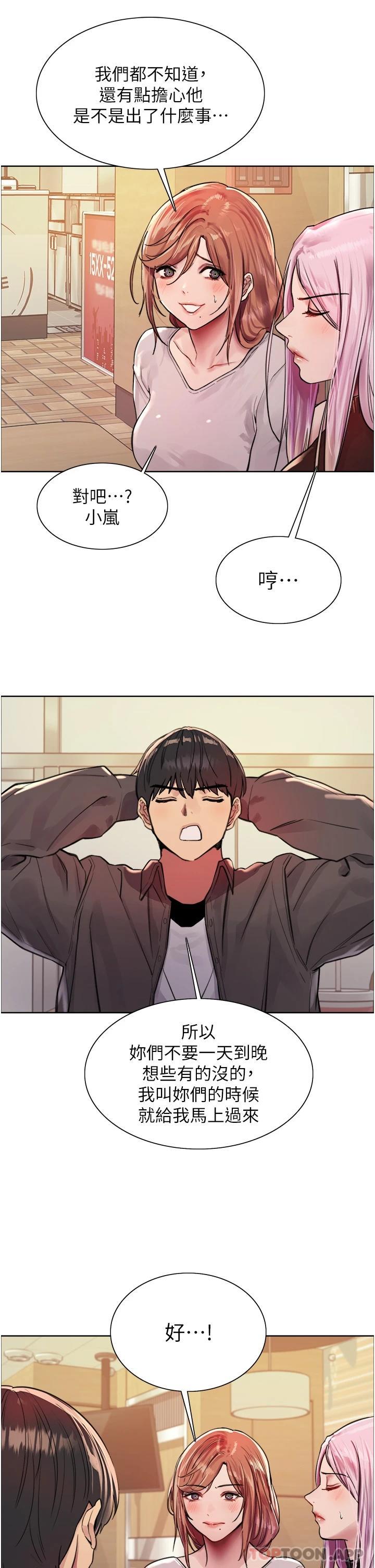 第35张