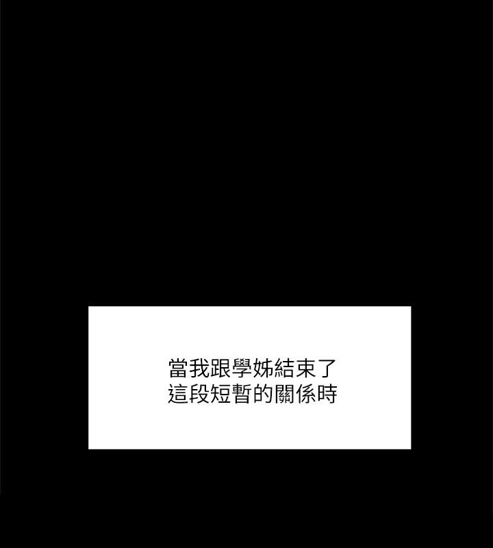 第30张