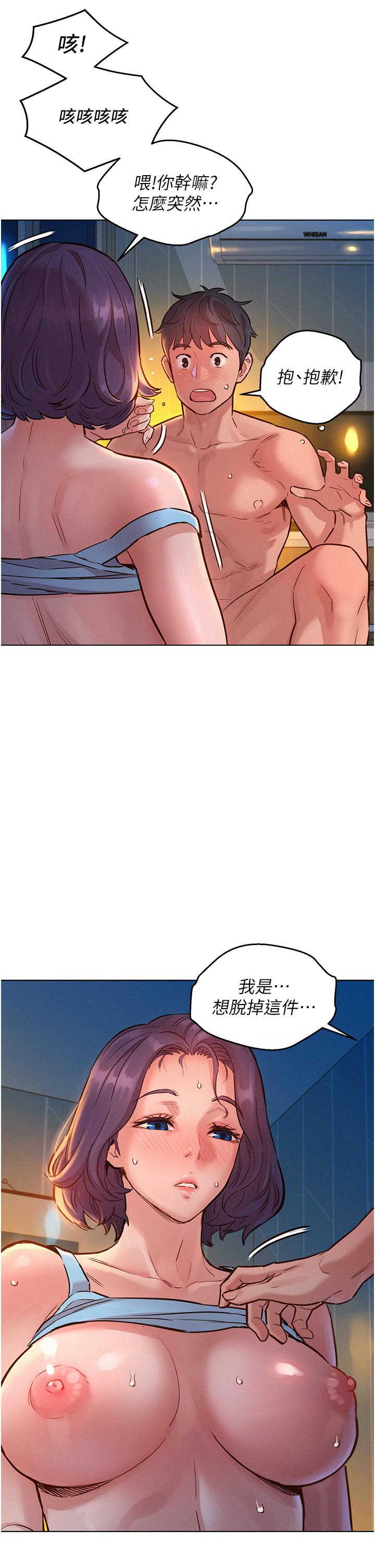 第19张