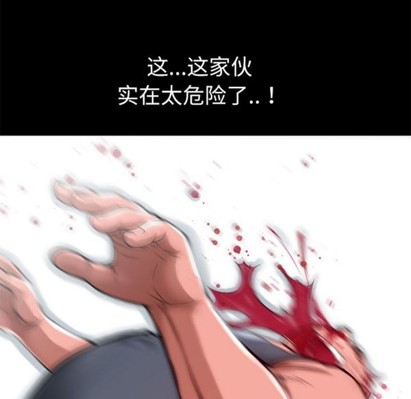 第62张