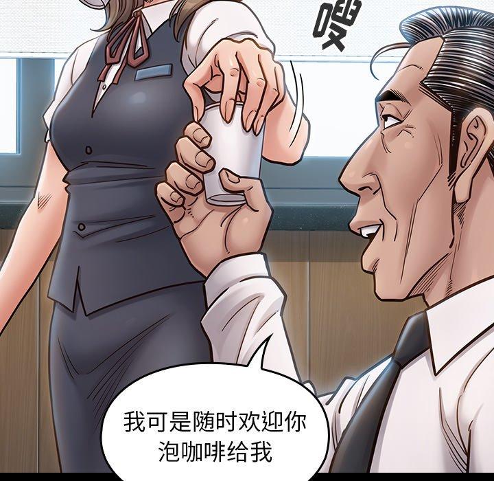 第71张