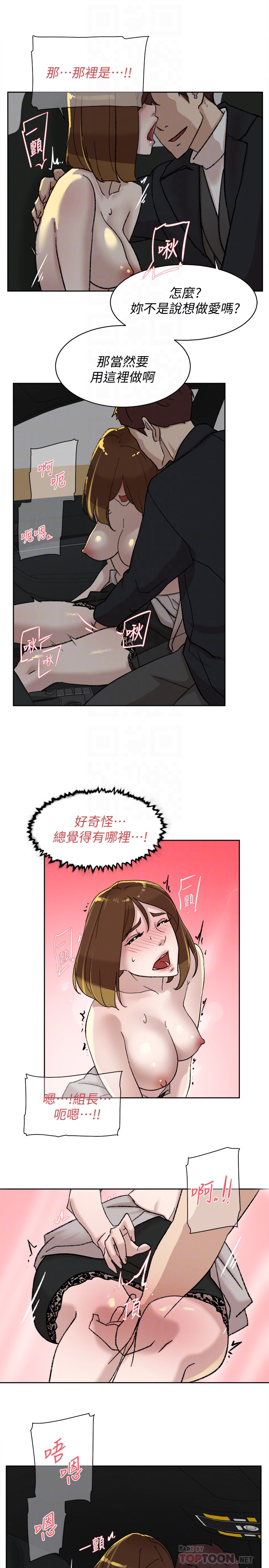 第7张