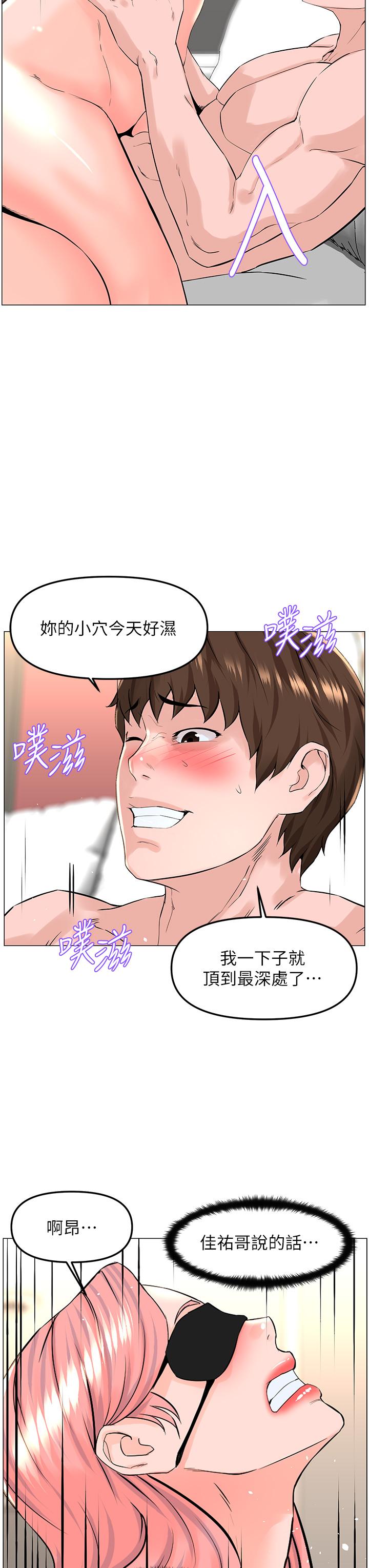 第24张