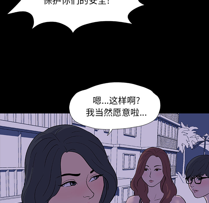 第45张