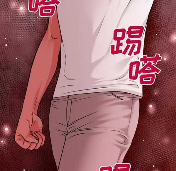 第9张