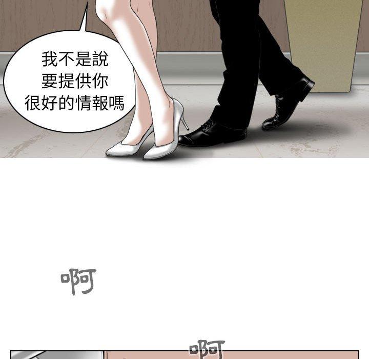 第93张