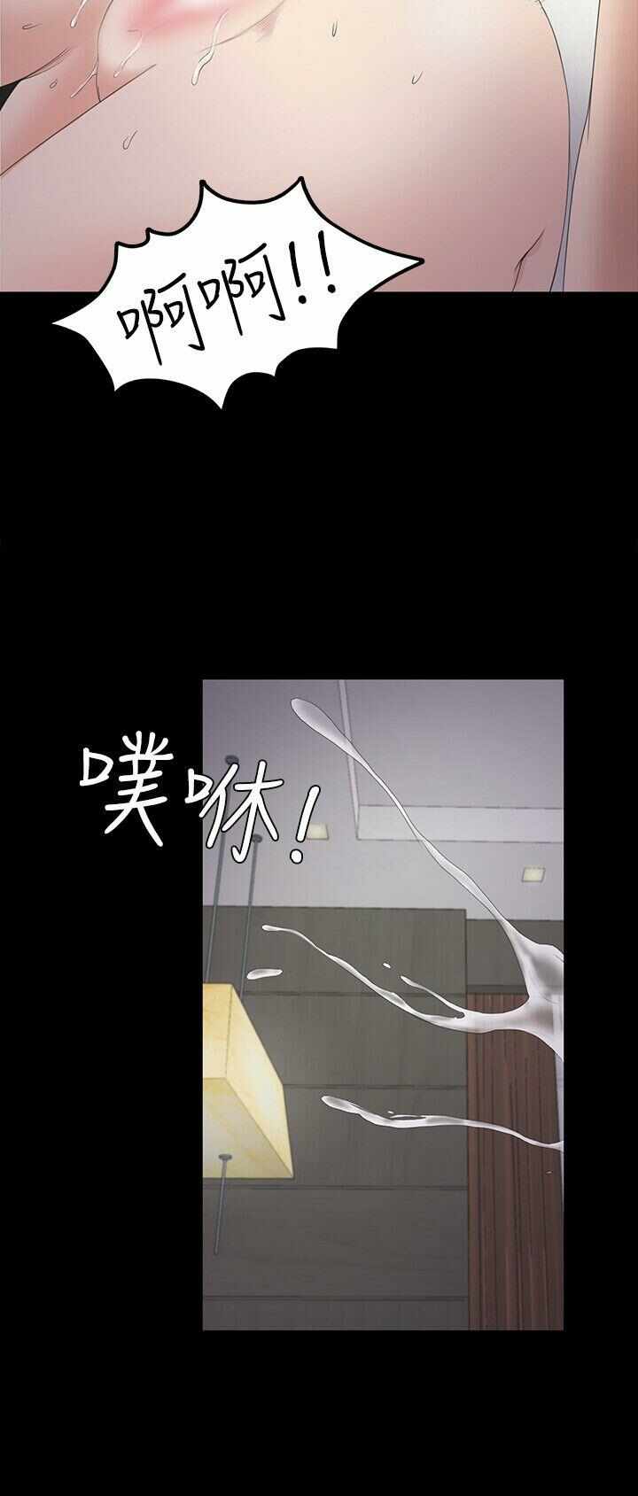 第26张