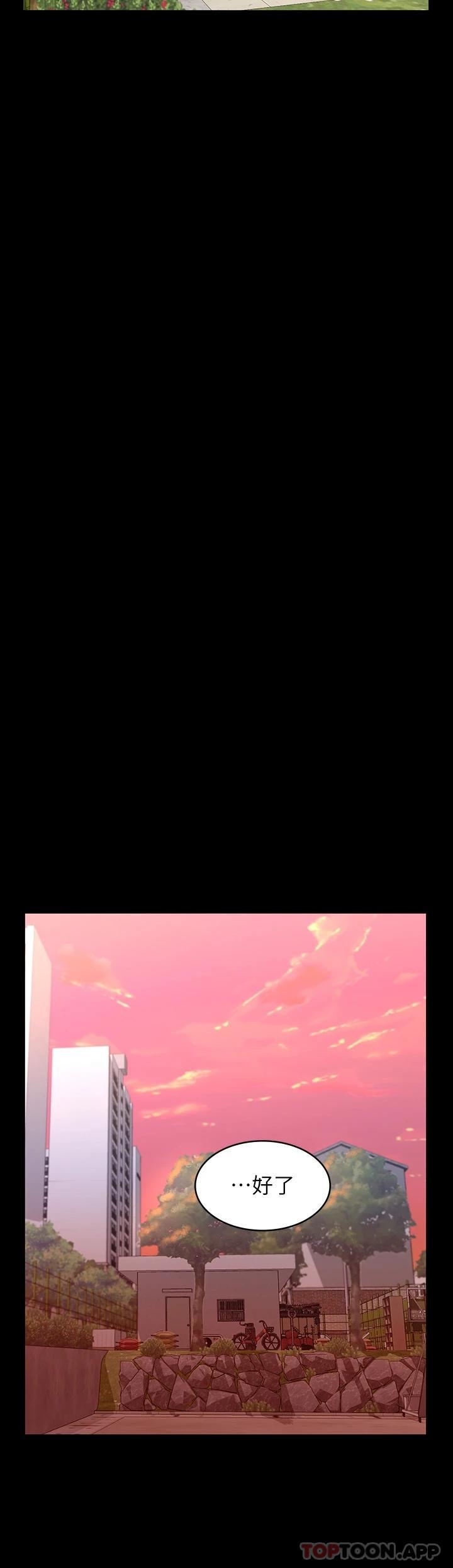 第30张