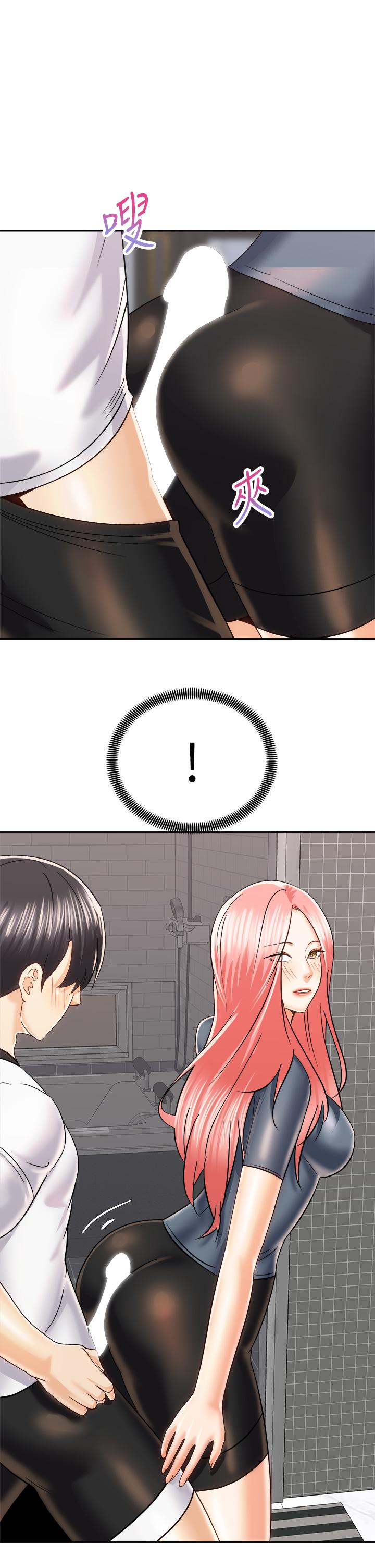 第7张