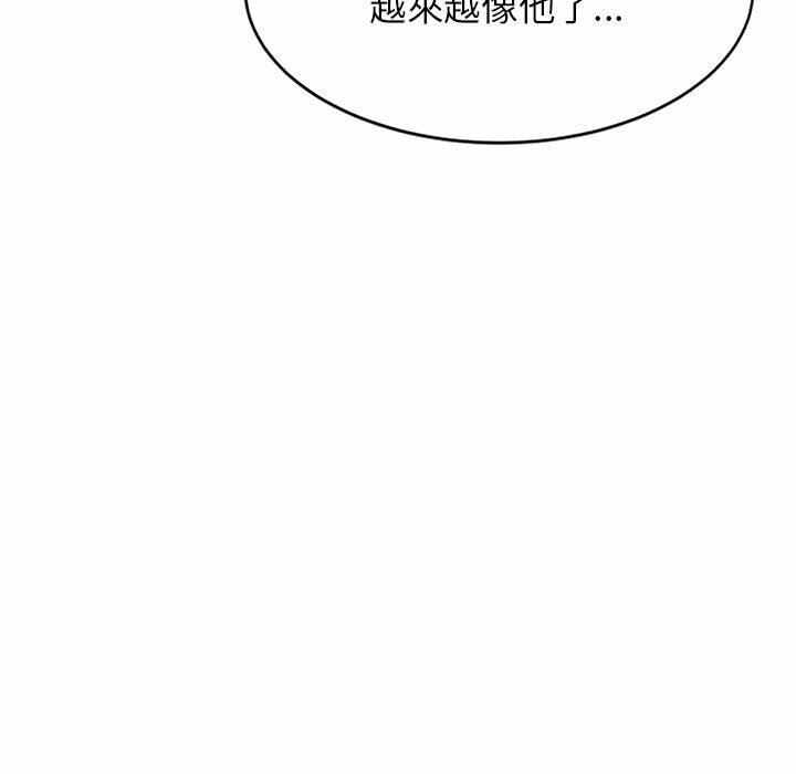 第195张