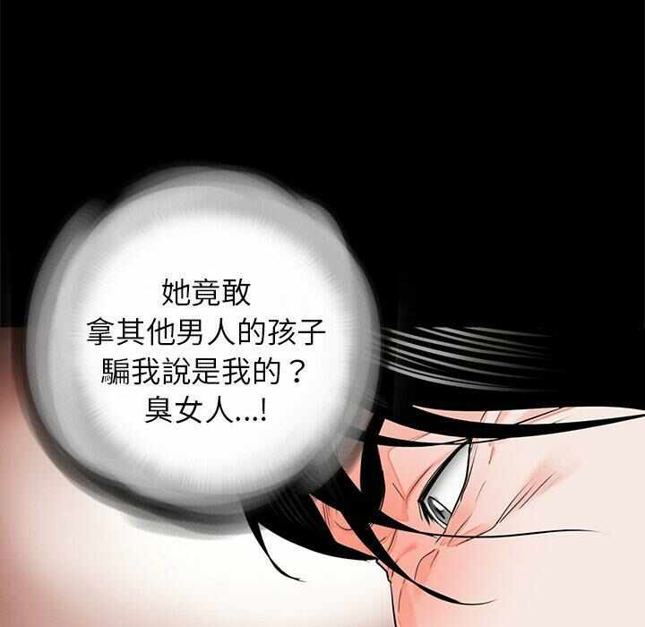 第94张