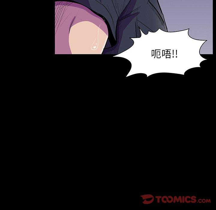 第88张