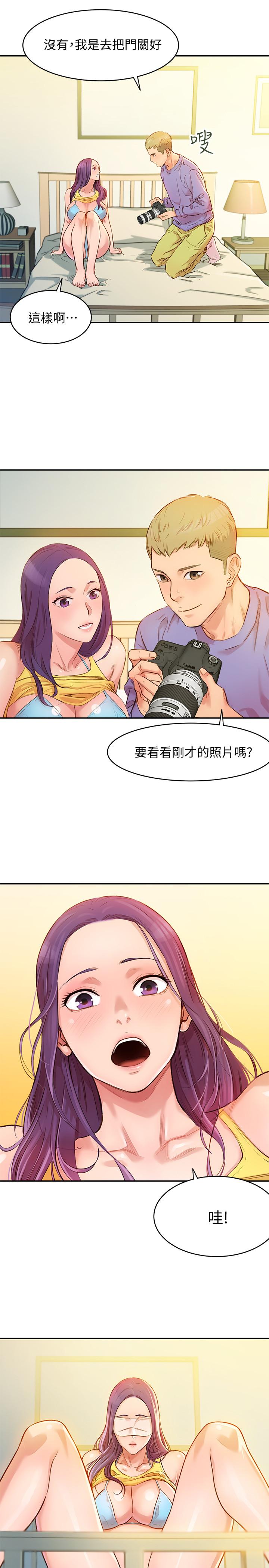 第37张