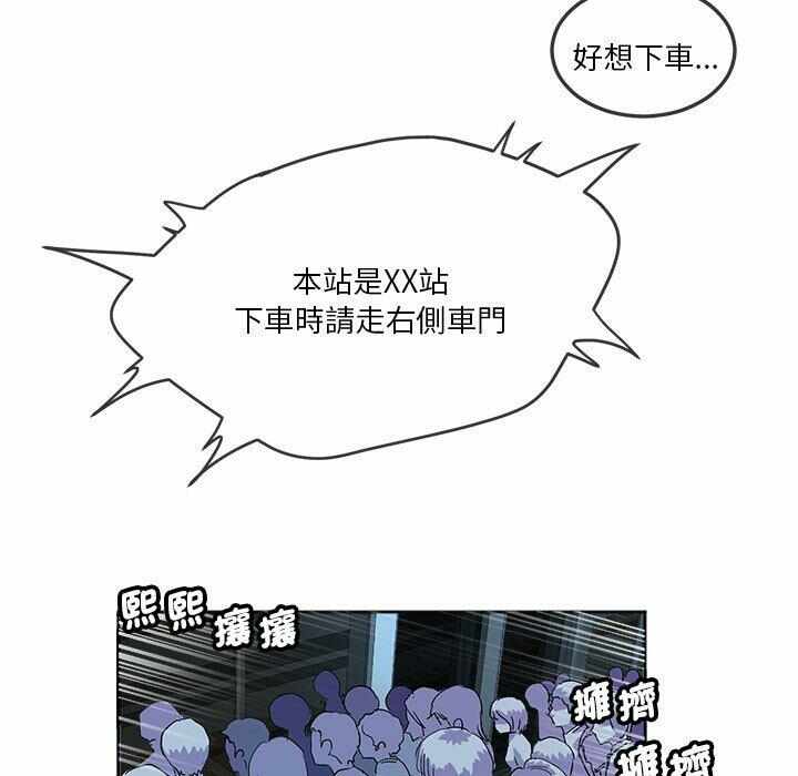 第53张