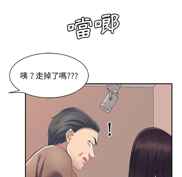 第7张