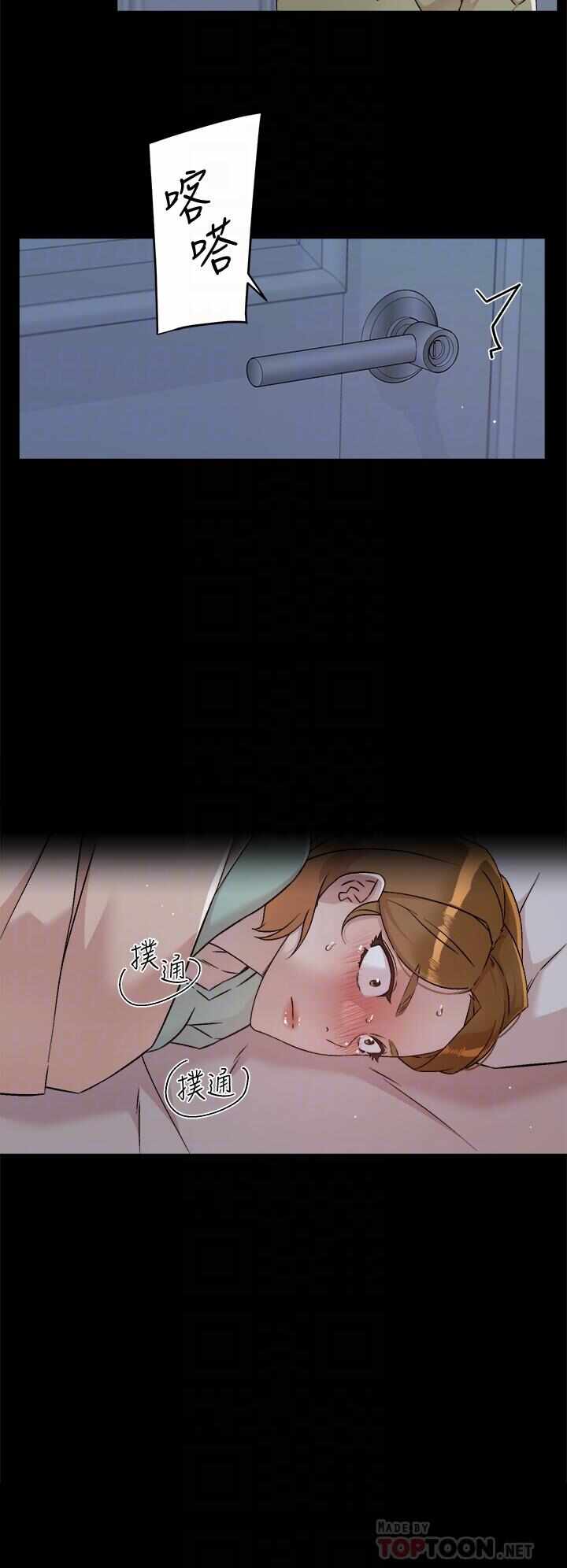 第6张