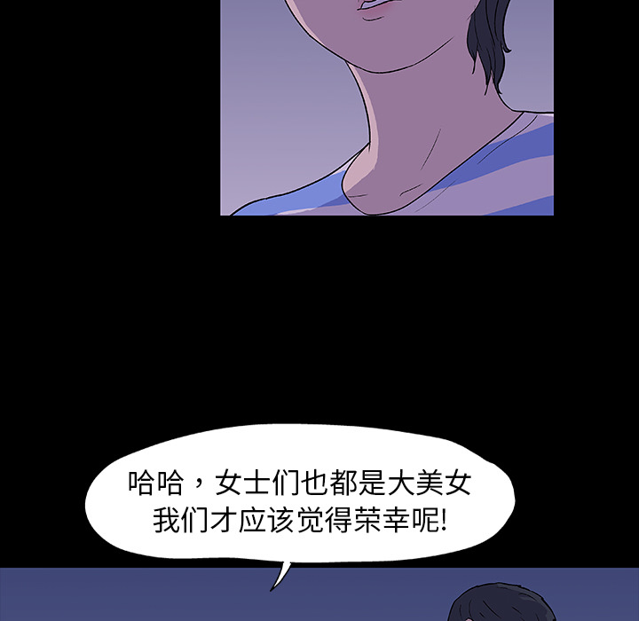 第41张