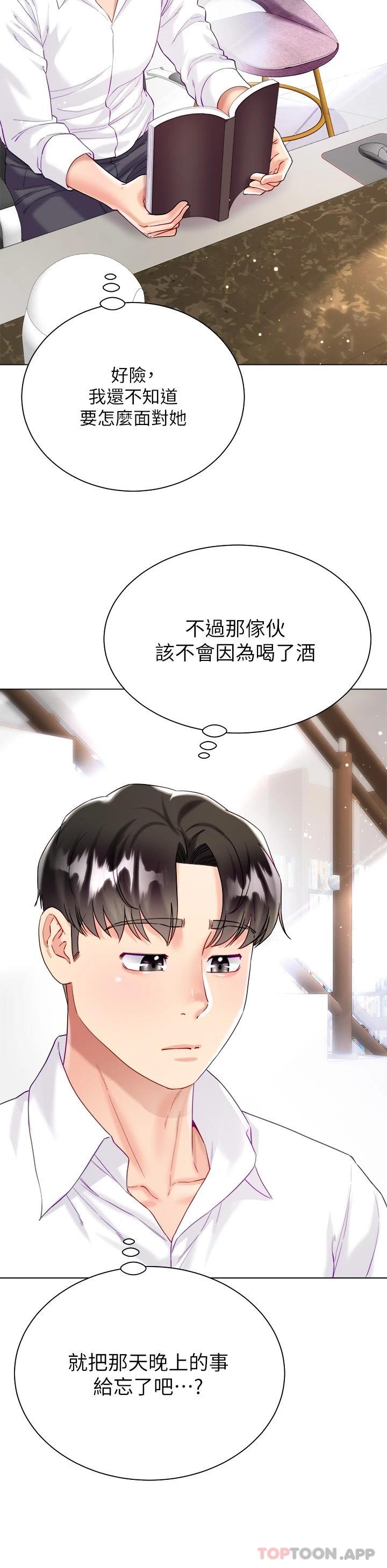 第41张