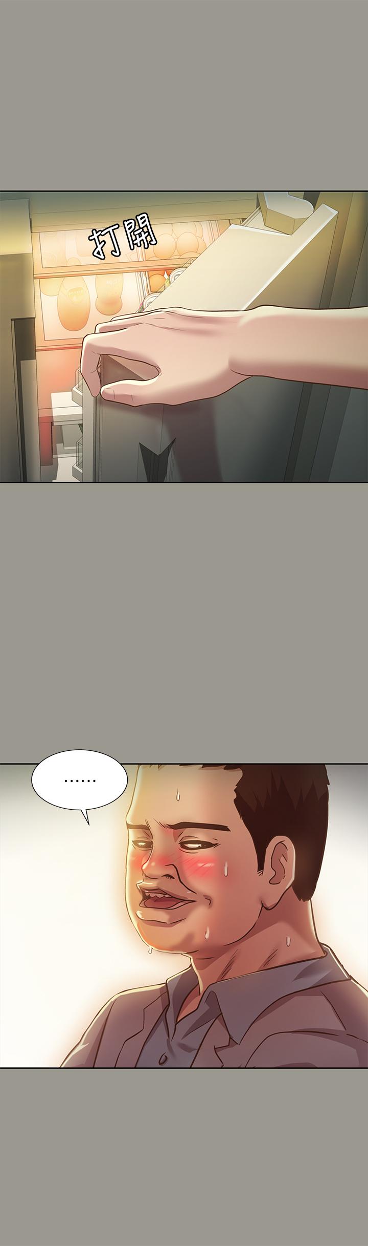 第29张