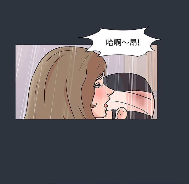 第8张