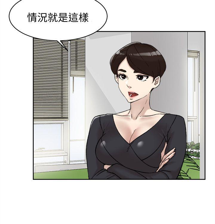第2张
