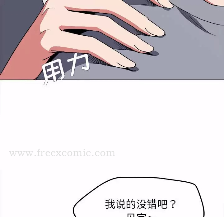 第118张