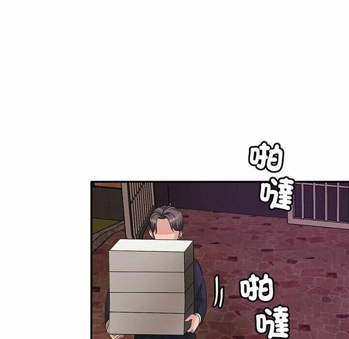 第175张