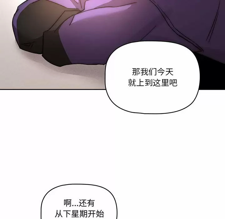 第55张