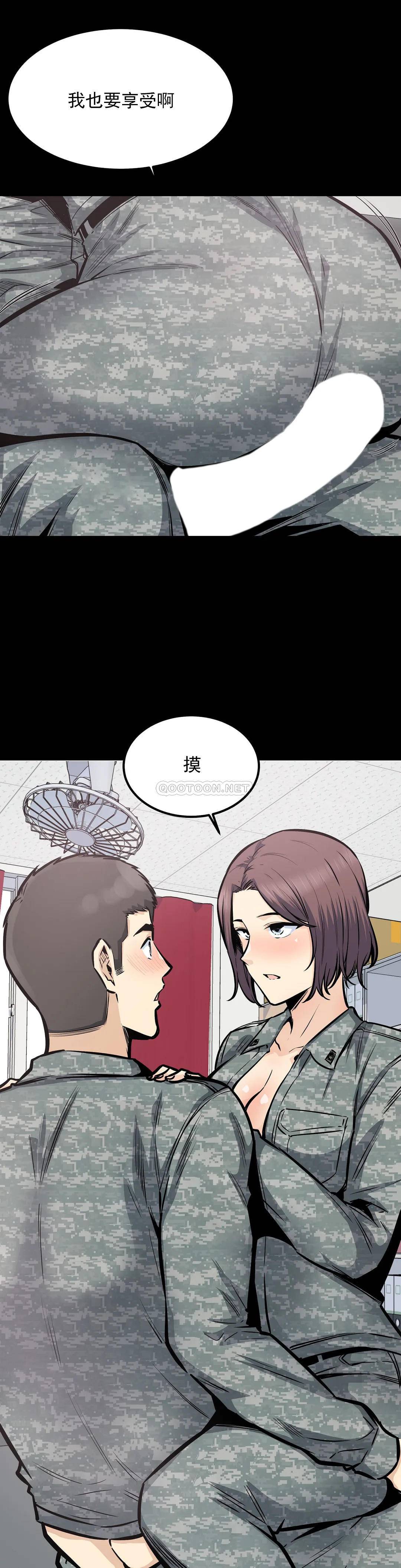 第9张