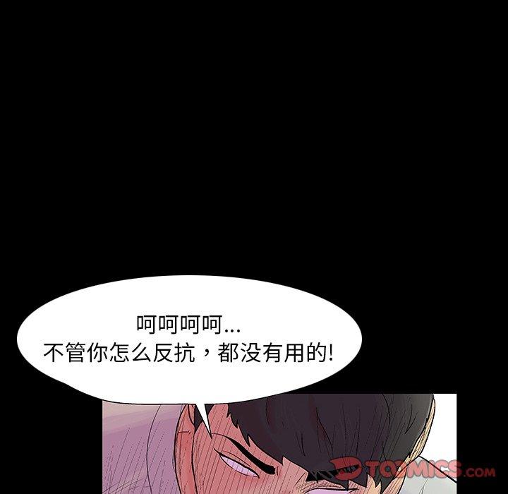 第45张