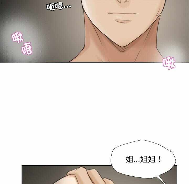 第88张