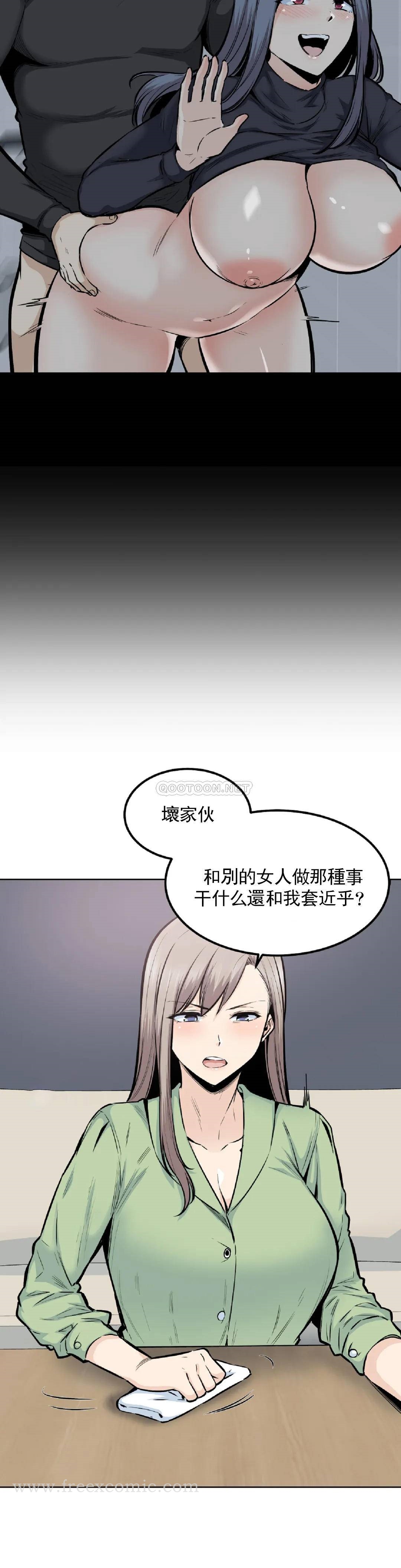 第5张
