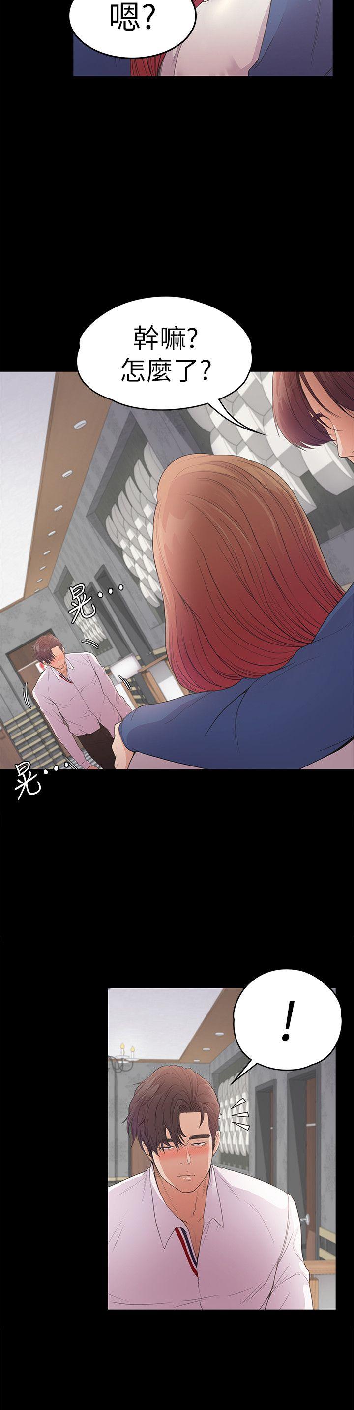 第27张