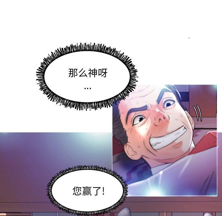第34张