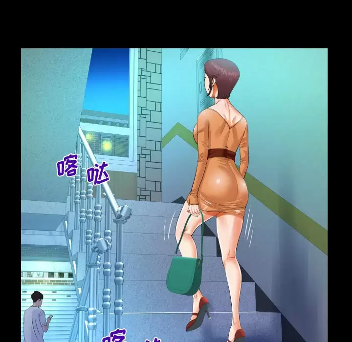 第27张